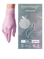 ПЕРЧАТКИ BENOVY НИТР Розовые Текстурированные на пальцах однокр хлор (пара) XS №50