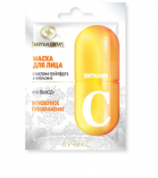 АКУЛЬЯ СИЛА Маска для лица Витамин С 12мл