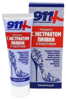 911 ПИЯВКА/ТРОКСЕРУТИН крем д/ног 85г