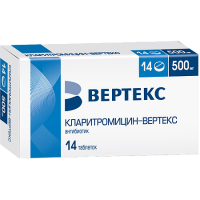 КЛАРИТРОМИЦИН таб 500мг N14  Вертекс #^^