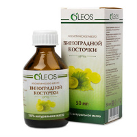 ВИНОГРАД КОСТ МАСЛО косм 50мл  Олеос
