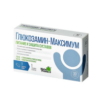 Глюкозамин-Максимум табл 1400 мг х30