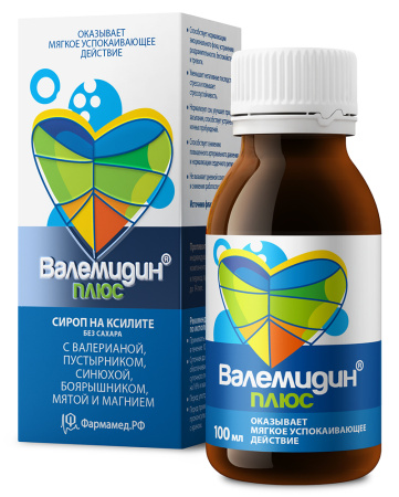 ВАЛЕМИДИН ПЛЮС сироп 100мл