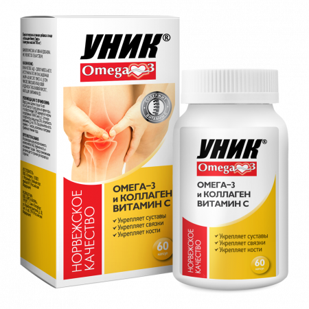 ОМЕГА-3 ПОЛЯРИС Коллаген капс №60  Биохит