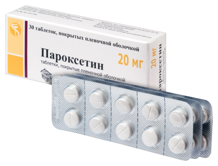 ПАРОКСЕТИН таб 20мг N30  Реплек