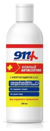 911 АНТИСЕПТИК д/кожи с хлоргекседином 300мл