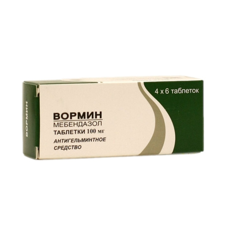 ВОРМИН таб 100мг N24
