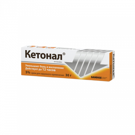 КЕТОНАЛ крем 30г