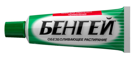 БЕНГЕЙ крем 50г