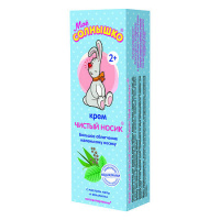 МОЕ СОЛНЫШКО Крем Чистый носик 30мл #