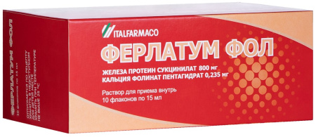 ФЕРЛАТУМ ФОЛ р-р 15мл N10