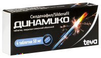 ДИНАМИКО таб 50мг N4