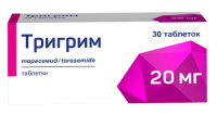 ТРИГРИМ 20 МГ N30 ТАБЛ