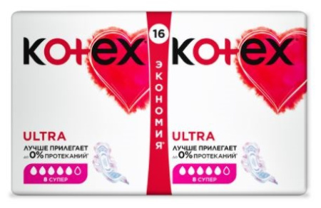 КОТЕКС прокл ULTRA Super (сетка) N16