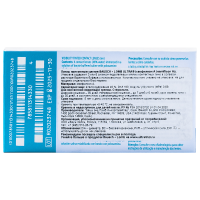 ЛИНЗЫ BAUSCH&LOMB ULTRA №3 (-5,25)