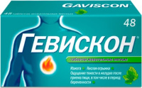 Гевискон табл жев (мята) х48