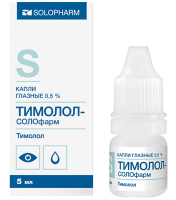 ТИМОЛОЛ-СОЛОФАРМ кап гл 0,5% 5мл  Гротекс #