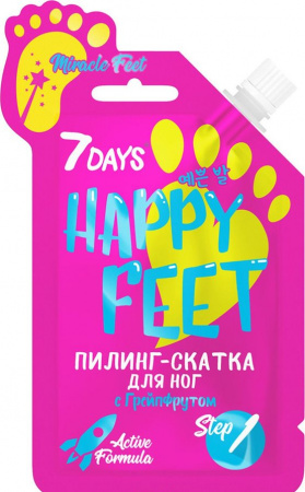 7 DAYS HAPPY FEET Пилинг-скатка д/ног Miracle Feet (грейпфрут) 25г