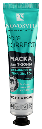 НОВОСВИТ PORE CORRECT ZINK PCA Маска для Т-зоны Вулканическая глина 40мл