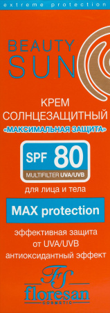 ФЛОРЕСАН БЬЮТИ САН Крем СЗ Ф80 Максимальная защита 75мл (Ф-284)