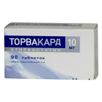 ТОРВАКАРД таб 10мг N90