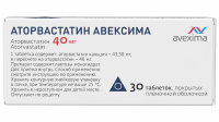 АТОРВАСТАТИН-АВЕКСИМА таб 40мг N30 #^^