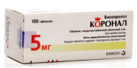 КОРОНАЛ таб 5мг №100