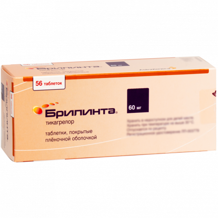 БРИЛИНТА таб 60мг №56