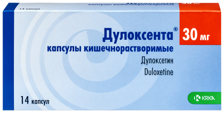 ДУЛОКСЕНТА капс 30мг N14