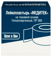 ПЛАСТЫРЬ МЕДИТЕК катушка 5х500см (ткан)