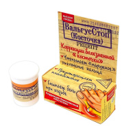 ВАЛЬГУССТОП крем 15г
