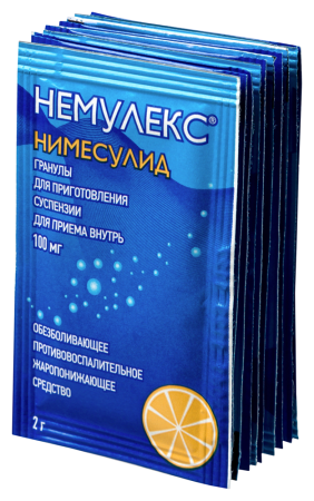 Немулекс гран. д/сусп. внутр. 100мг 2г N10