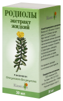 РОДИОЛЫ экстракт 30мл  Камелия