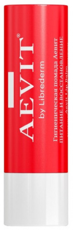 ЛИБРИДЕРМ АЕВИТ Помада гигиеническая Питание и восстановление 4г