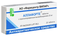 АЛЛАФОРТЕ таб 25мг №20