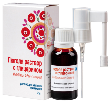 ЛЮГОЛЯ РАСТВОР С ГЛИЦЕРИНОМ 25,0 ФЛАК Р-Р Д/МЕСТ ПРИМ+НАСАДКА-РАСПЫЛИТЕЛЬ/КФФ