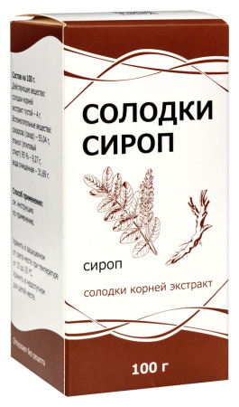 СОЛОДКИ сироп 100мл  Тульская ФФ
