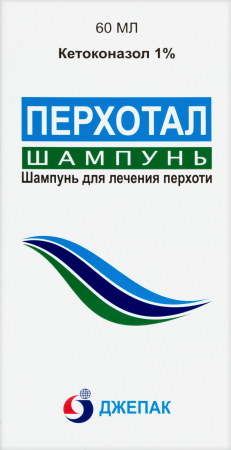 ПЕРХОТАЛ шампунь 1% 60мл