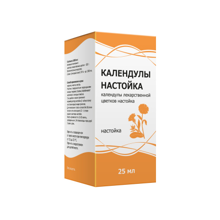 КАЛЕНДУЛЫ настойка 25мл  Тульская ФФ