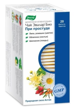 ЧАЙ ЭВАЛАР БИО При простуде ф/п №20