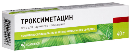 ТРОКСИМЕТАЦИН гель 40г #