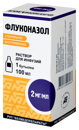 Флуконазол 2мг/мл 100мл р-р д/инф. (Белмед)