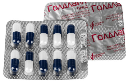 ГОЛДЛАЙН ПЛЮС капс 15мг+153,5мг №30 #