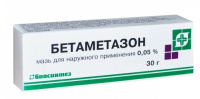 БЕТАМЕТАЗОН 0,05% 30,0 МАЗЬ Д/НАРУЖ ПРИМ /БИОСИНТЕЗ/