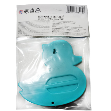 ТЕРМОМЕТР бытовой для воды Уточка  ПТЗ