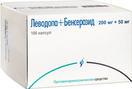 ЛЕВОДОПА+БАНСЕРАЗИД капс 200мг+50мг №100 Изварино Фарма