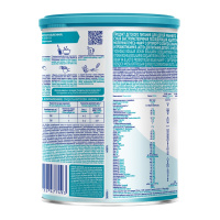 НЕСТЛЕ НАН ПРЕМИУМ-2 Optipro сух мол смесь 400г