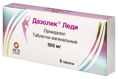 Дазолик Леди таб. ваг. 500мг N6