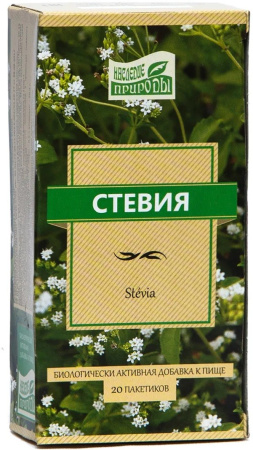 СТЕВИЯ ЛИСТ ф/п №20  Камелия