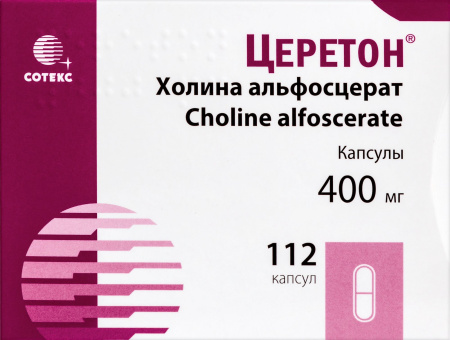 Церетон 400мг №112 капс.